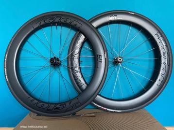 Vision SC 60 TLR DISC wielset - NIEUW beschikbaar voor biedingen