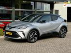 Toyota C-HR 1.8 Hybrid NIEUWE AUTO ! 18 KM !, Stof, 98 pk, Bedrijf, Nieuw