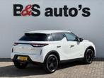 DS 3 Crossback 1.2 Performance Line+ Leder alcantara Camera, Auto's, DS, Gebruikt, 1199 cc, Wit, 1180 kg
