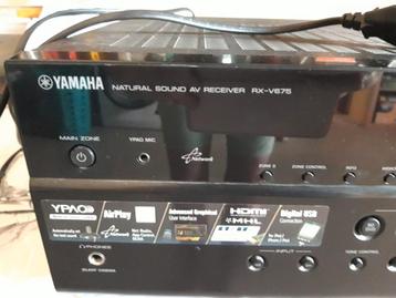 Yamaha RX-V675 receiver beschikbaar voor biedingen