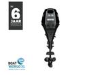 Suzuki DF 9.9 Remote, Nieuw, Benzine