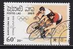3629 - Laos michel 1157 gestempeld , Olympische Zomerspelen, Verzenden, Gestempeld, Oost-Azië