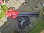 Bladblazer, Tuin en Terras, Bladblazers, Ophalen, Zo goed als nieuw, Elektrisch