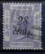 Hongkong 1897"Koningin Victoria"Michelnr 30 mooi gestempeld, Postzegels en Munten, Postzegels | Azië, Ophalen of Verzenden, Gestempeld