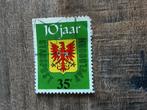 Stadspost Apeldoorn 10 Jaar Stadspost 1980 ( gest  ), Postzegels en Munten, Postzegels | Nederland, Ophalen of Verzenden