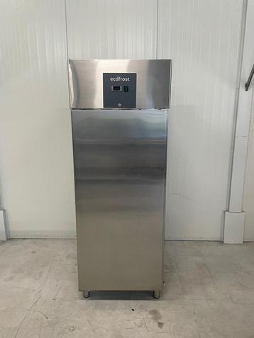 Horeca rvs koelkast koeling koeler refrigator cooler koel beschikbaar voor biedingen
