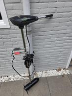 E-thrust 55lb Elektrische Buitenboordmotor, Watersport en Boten, Buiten- en Binnenboordmotoren, Ophalen, Gebruikt, Minder dan 5 pk