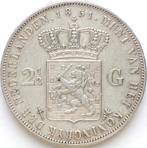 XntriQ-Coins - zilveren 2½ Gulden 1851b Willem III, Koning Willem III, Zilver, Ophalen of Verzenden, Losse munt