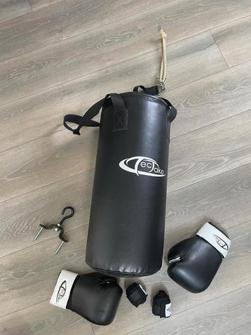 Boksbal incl alle accessoires/ voor je kids? beschikbaar voor biedingen