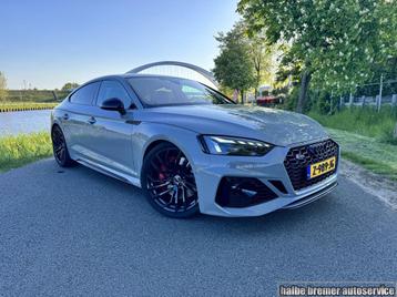 Audi RS 5 2.9 TFSI quattro|Nardo|HUD|Massage|B&O|RS zetels beschikbaar voor biedingen