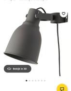 Ikea HEKTAR wandspot wandlamp, Huis en Inrichting, Lampen | Wandlampen, Ophalen, Zo goed als nieuw