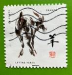 Geit, Ophalen of Verzenden, Gestempeld