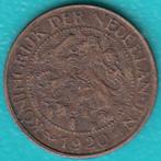 Nederland 1 cent 1920 Wilhelmina, Sch. 983 in munthouder, Postzegels en Munten, Munten | Nederland, Ophalen of Verzenden, Koningin Wilhelmina