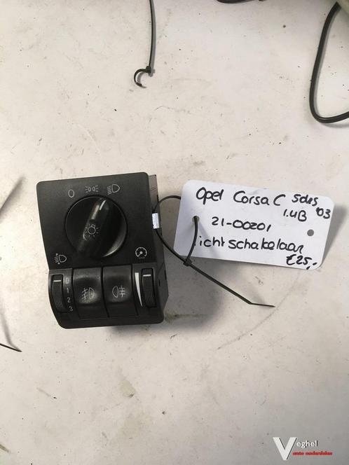 Opel Corsa C 2003 Verlichting schakelaar, Auto-onderdelen, Dashboard en Schakelaars, Gebruikt, Ophalen of Verzenden
