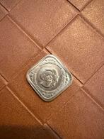 Zilveren 5 cent munt nederland 25 jaar vrij 1970, Ophalen, Koningin Juliana