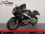 Erg mooie Aprilia RS250 12932km.! bj 2000, Motoren, Motoren | Aprilia, Bedrijf, Super Sport