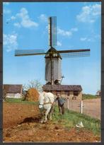 Molen - De Maasmolen Nederasselt, Verzenden, 1960 tot 1980, Ongelopen