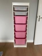 Opberg kast trofast ikea, Huis en Inrichting, Ophalen, Minder dan 50 cm, 5 laden of meer, 100 tot 150 cm