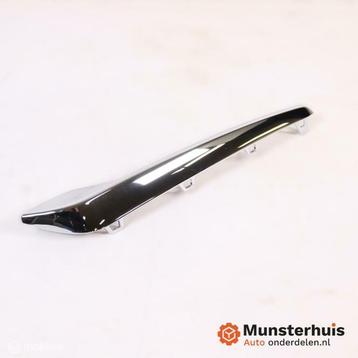 Grille lijst origineel Opel Crossland 13477107 beschikbaar voor biedingen