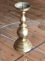 Oude bol kandelaar, Ophalen of Verzenden