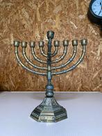 Antieke Menora kandelaar - nochris 2.0 st Annaparochie, Antiek en Kunst, Ophalen of Verzenden, Koper of Brons