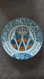 Herdenkingsbord Wilhelmina, Antiek en Kunst, Antiek | Wandborden en Tegels, Ophalen