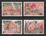 Thailand Michel 1681-1684 postfris, Ophalen of Verzenden, Postfris, Zuidoost-Azië