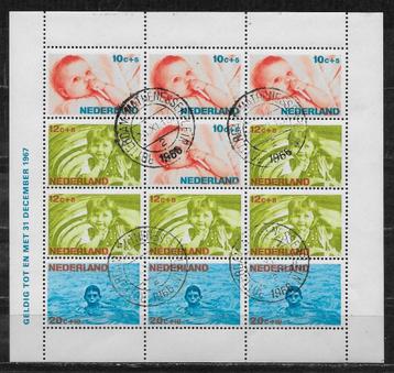 1966, Kinderzegels, vel [875] (K2620) beschikbaar voor biedingen