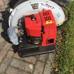 Rugbladblazer, Tuin en Terras, Bladblazers, Ophalen, Zo goed als nieuw
