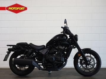 Honda CMX 1100 Rebel DCT (bj 2024) beschikbaar voor biedingen