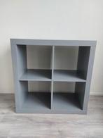 IKEA KALLAX
Open kast /4 zwarte DRÖNA
Bak, Huis en Inrichting, Ophalen of Verzenden, Gebruikt