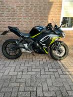 Kawasaki Ninja 650 ABS | 2021 | *A2* | Nieuwstaat!, Motoren, 2 cilinders, ABS, 649 cc, Minimaal motorrijbewijs A2