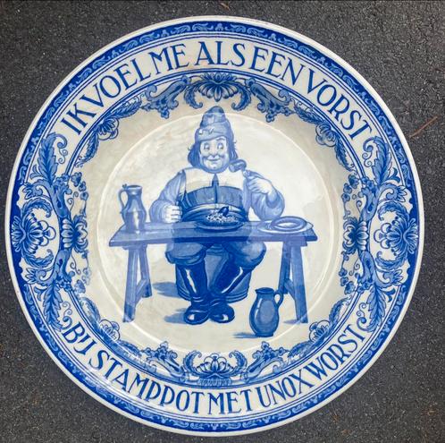 Zeldzaam Unox bord van Regout Maastricht, Antiek en Kunst, Curiosa en Brocante, Ophalen of Verzenden
