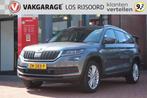 SKODA Kodiaq 1.5 TSI DSG *150pk* Business | Alcantara | Came, 4 cilinders, 150 pk, Origineel Nederlands, Bedrijf