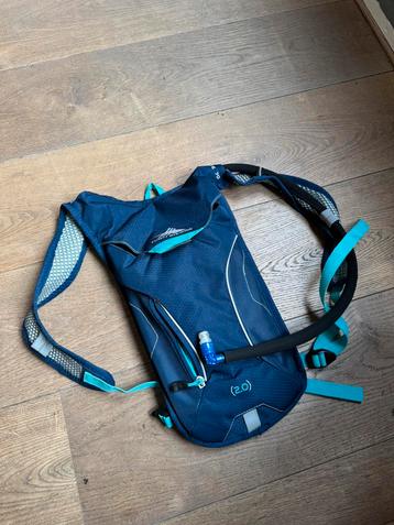 Drinkrugzak 2 liter High Sierra beschikbaar voor biedingen