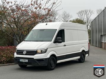 VOLKSWAGEN CRAFTER NEW EGR cooler - HOLLAND PLATE K1073 beschikbaar voor biedingen