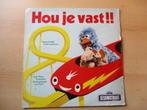 Sesamstraat lp Hou je vast! 1982, Ophalen of Verzenden, Gebruikt