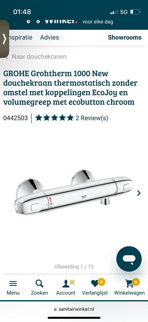 GROHE Grohtherm 1000 New, Doe-het-zelf en Verbouw, Sanitair, Nieuw, Douche, Ophalen of Verzenden