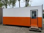 units, Ophalen