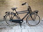 Cortina U4 H56 Nieuw, Fietsen en Brommers, Fietsen | Jongens, Versnellingen, Nieuw, Cortina, Ophalen
