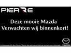 Mazda CX-5 2.5 SkyActiv-G 194 Luxury | AUTOMAAT | TREKHAAK |, 12 maanden, Gebruikt, 4 cilinders, 1498 kg