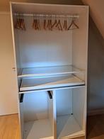 PAX kast, Ophalen, Gebruikt, 200 cm of meer, 50 tot 100 cm