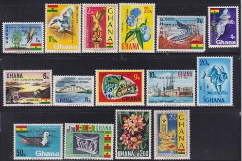 Ghana 1969 Nieuwe grondwet Vogels Bloemen Vis Leguaan Brug, Postzegels en Munten, Postzegels | Afrika, Postfris, Overige landen