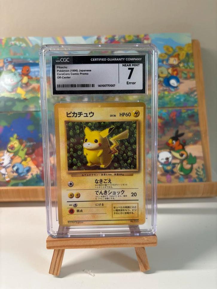 Zeldzame corocoro ivy pikachu cgc error 7, Hobby en Vrije tijd, Verzamelkaartspellen | Pokémon, Zo goed als nieuw, Ophalen of Verzenden