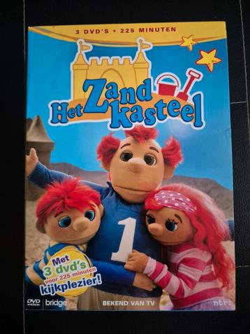 Het zandkasteel 3dvds beschikbaar voor biedingen
