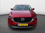 Mazda CX-5 2.0 SAG 165 Comfort | NAVI | STOELVE € 33.550,0, Auto's, Automaat, 1998 cc, Stof, 4 cilinders