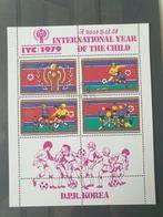 94) Korea Voetbal 1979, Postzegels en Munten, Postzegels | Thematische zegels, Ophalen of Verzenden, Gestempeld, Sport