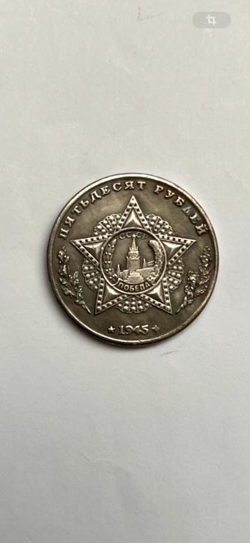 Oude Sovjetmunten beschikbaar voor biedingen