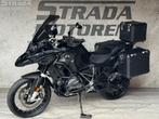 BMW R 1250 GS ADVENTURE (bj 2021), Motoren, Motoren | BMW, 2 cilinders, 1254 cc, Bedrijf, Onbekend