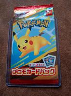 Pikachu 20 Pokemon promo McDonalds Japanese, Ophalen of Verzenden, Zo goed als nieuw, Losse kaart, Foil